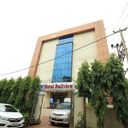 Hotel Railview Bhubaneswar Exterior photo